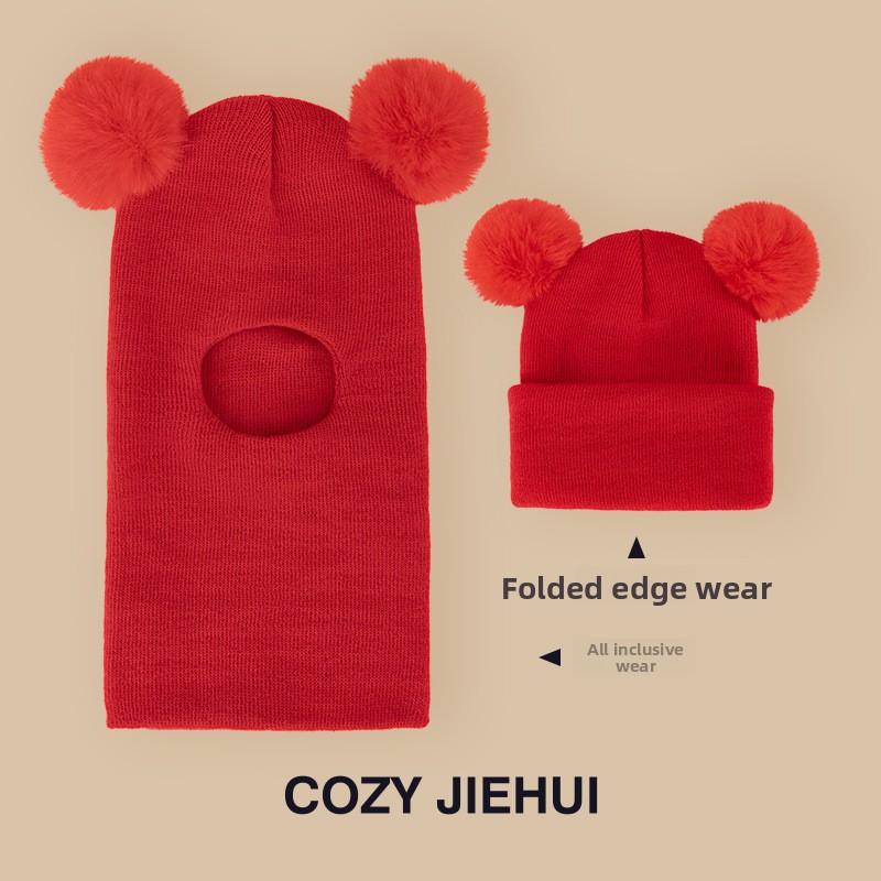 

Зимняя детская шапка со встроенным шарфом и бархатной защитой ушей, головной убор для мальчиков и девочек, вязаная пряжа, детский комбинезон