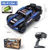 HB 1/12 Full Scale R1201 RC Car 4WD Brushless Short Card High Speed 2.4G Remote Control Car Model Toys for Chlidren Kid Gifts