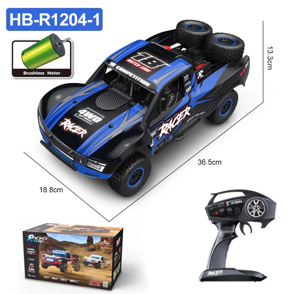 HB 1/12 Full Scale R1201 RC Car 4WD Brushless Short Card High Speed 2.4G Remote Control Car Model Toys for Chlidren Kid Gifts
