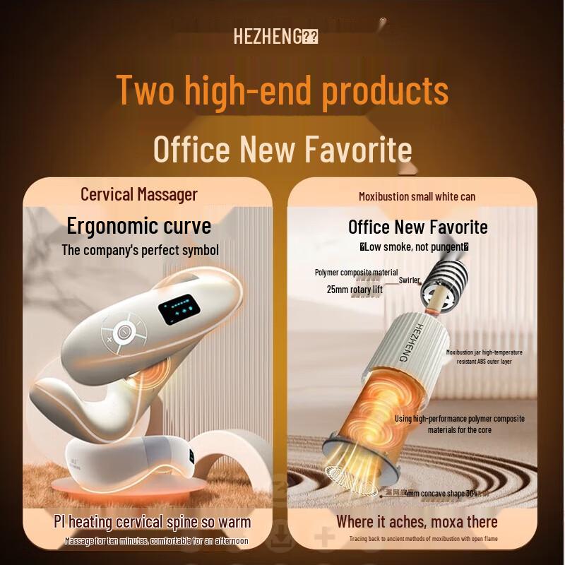 Hezheng Neck Massager & Moxibustion Gift Set