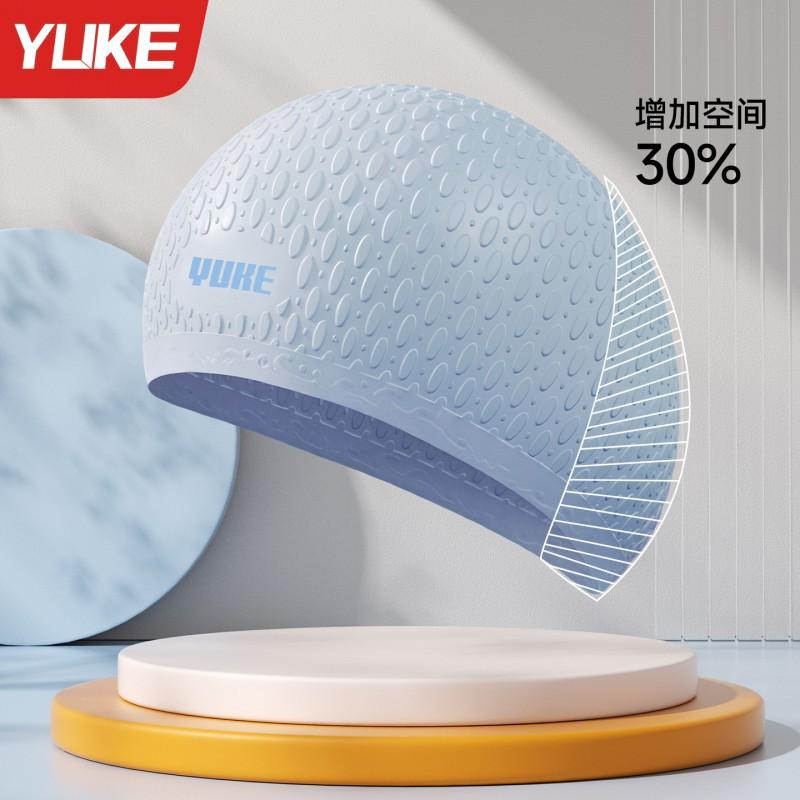 

Swimming Cap Women With Long Hair Waterproof Head Men Silicone Big Circumference Adults небо синє кольору