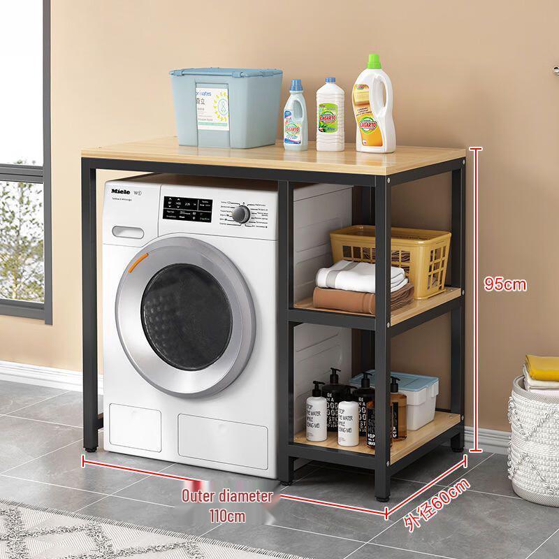 Over-Washing Machine Storage Rack