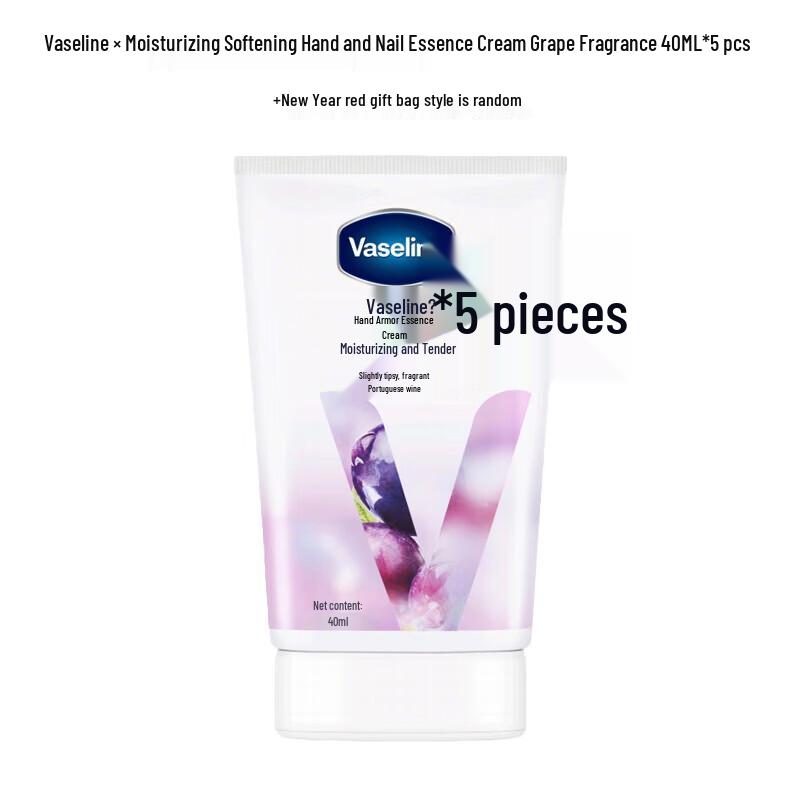 Vaseline Grape Scent Hand Cream 5-Pack Gift Set