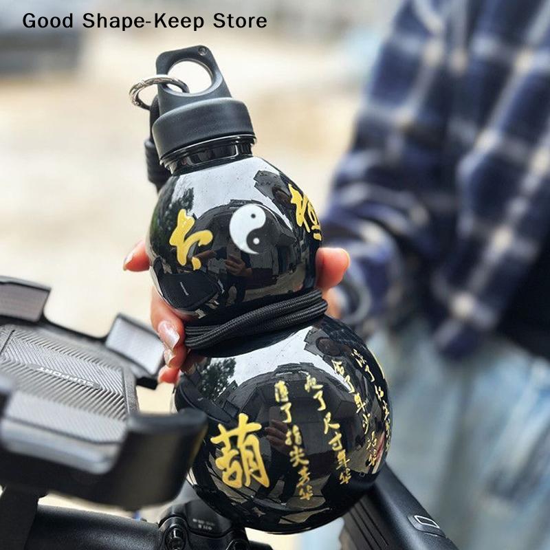 dailyLarge Capacity Outdoor Water Bottle 1000ML Gourd Shape Lightweight Portable Cup for Camping Travel and Daily Hydration