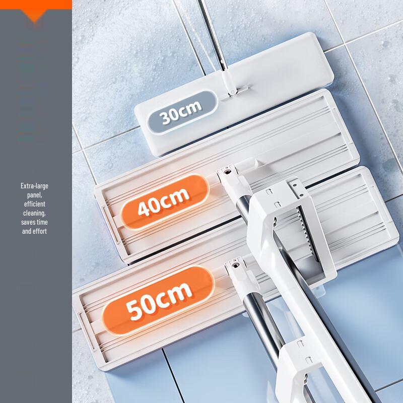 Jiabangshou Hands-Free Flat Mop