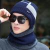 Winter Warm Beanies and Scarf Casual Hip Hop Hat Adult USB Heated Knitted Cap