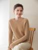 Women's Thick Cashmere Sweater: Round Neck, Saddle Shoulder, Loose Lace Sleeve, Autumn & Winter Style