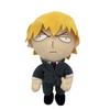Mob Reigen Plush Boy Plush Doll Psionic 100% Doll