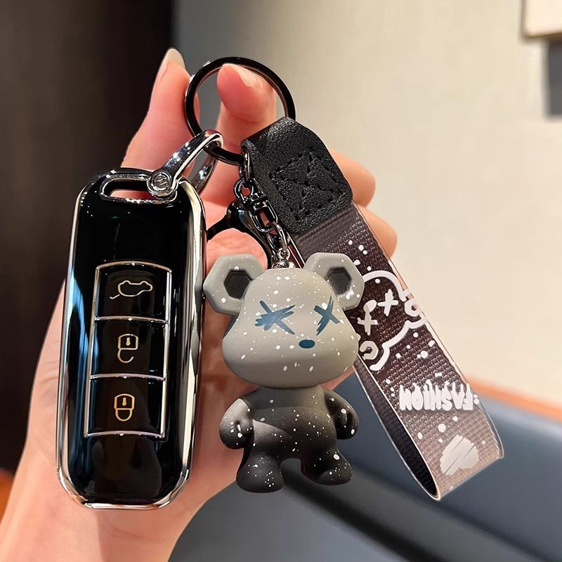 Premium Tpu Key Cover For Gac Trumpchi Gs4/Gs8/Gs5/Ga3/Ga6/Gm8 - Protective Key Fob Case Keybag Keychain