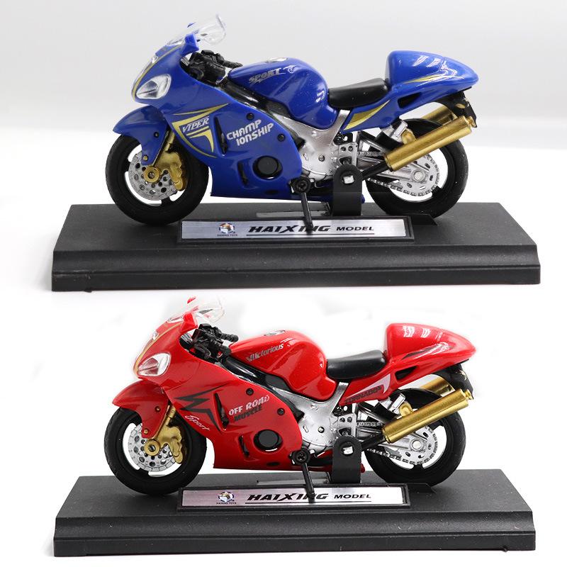 1:18 Alloy Motorcycle Model Children's Toy Car Ornaments Sliding Car Model Boy Toy