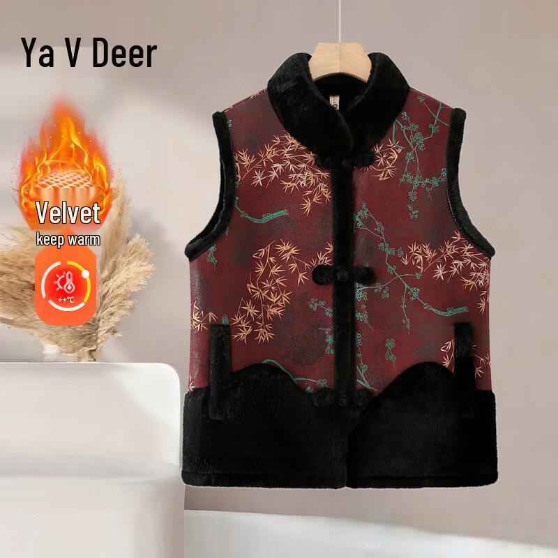 Yalu Women's Winter Embroidered Fleece Vest