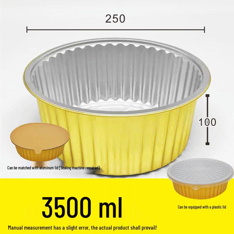 KASHICONG Golden Aluminum Foil Food Containers with Lids, 100-Pack