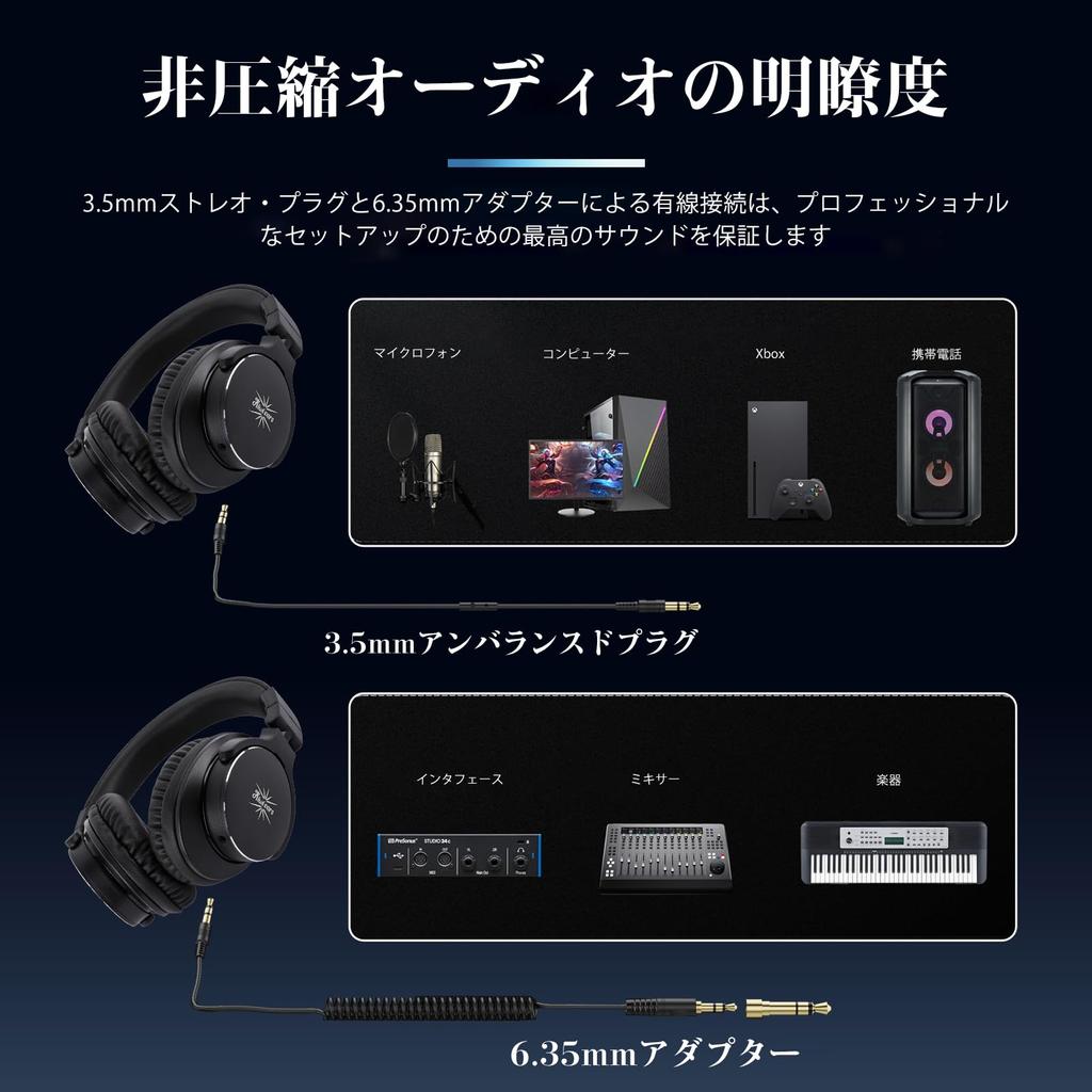 Linsoul Kiwi Ears Division HiFi soundproof wired headphones with large 40mm dynamic diaphragm Noise canceling and ergonomically designed headphones