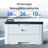 Guangdiantong OEP2610CDN High-Speed Color Duplex Digital Printer CN plug (adapter included)