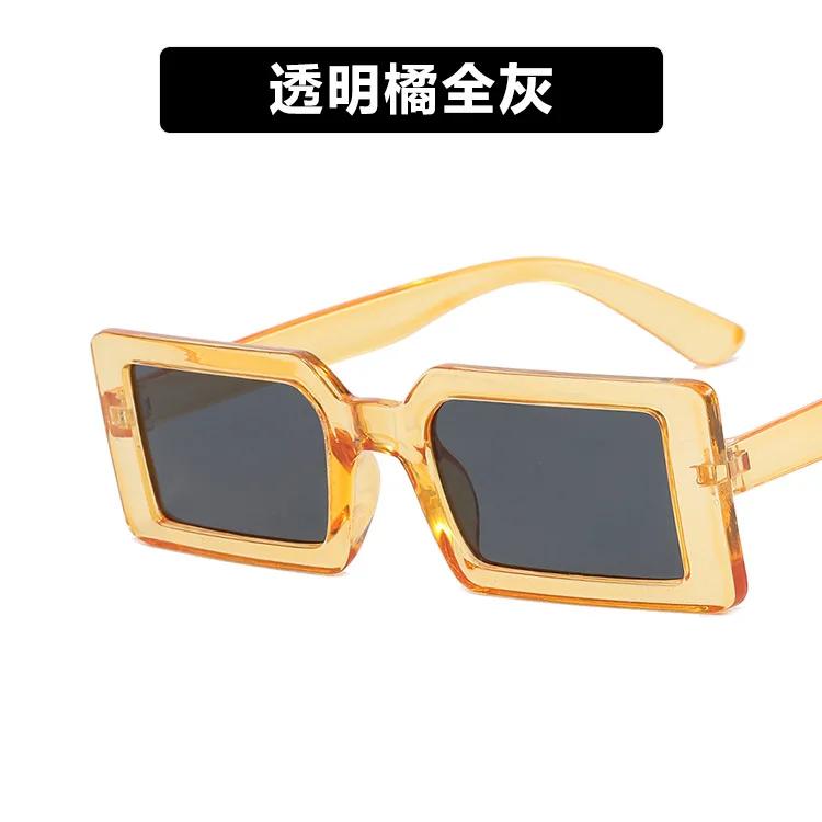 Women Sunscreen Glasses Square Trendy Sunglasses Retro Street Photo Holiday Fluorescent Green Fashion Small Frame Sun Glasses
