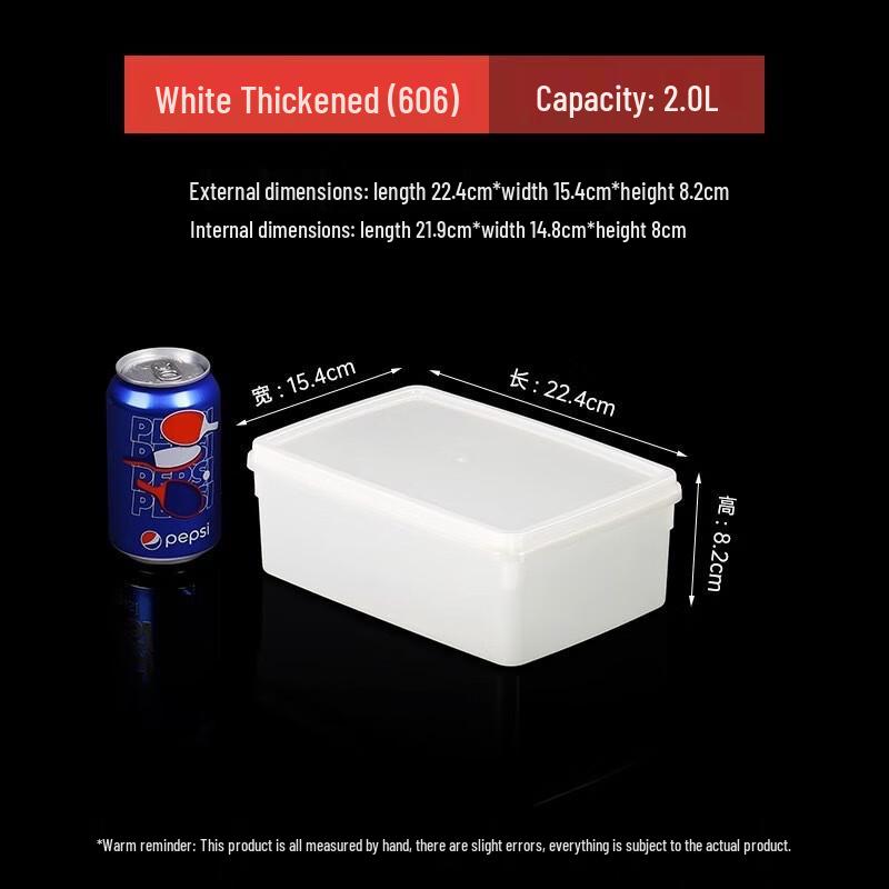 EWIGER STERN Refrigerator Food Storage Container White Thickened