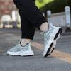 Men's Low-Top Breathable Mesh Running Shoes - Autumn Fashion Casual Dad Sneakers