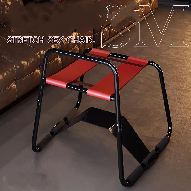 Adult Sex Toys Sex Chair Sexual Furniture for Couples Multipurpose Posture Assist Love Stool Arch Bridge Plate Masturbador