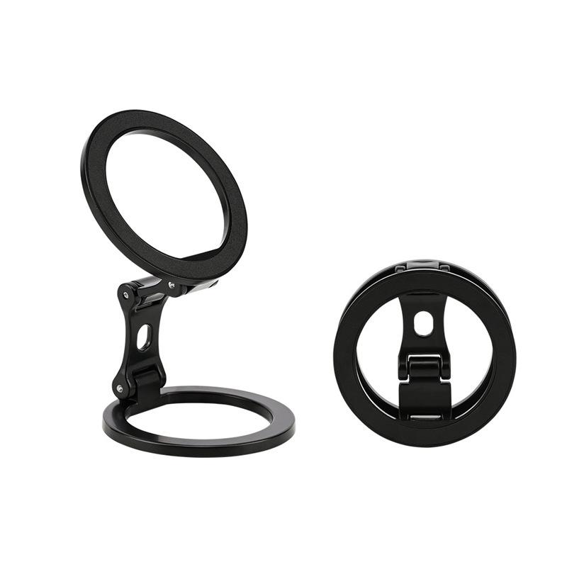 Double-sided Magnetic Folding Phone Holder for Live Broadcasts Large чёрный