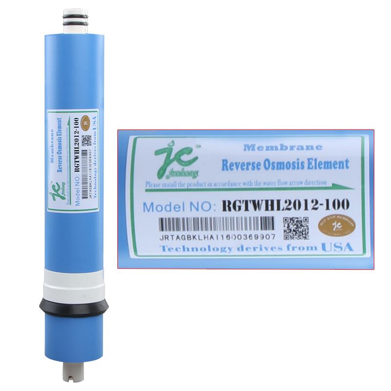 Reverse Osmosis (RO) Membrane Water Purifier Filter - 50/75/100/200/400G