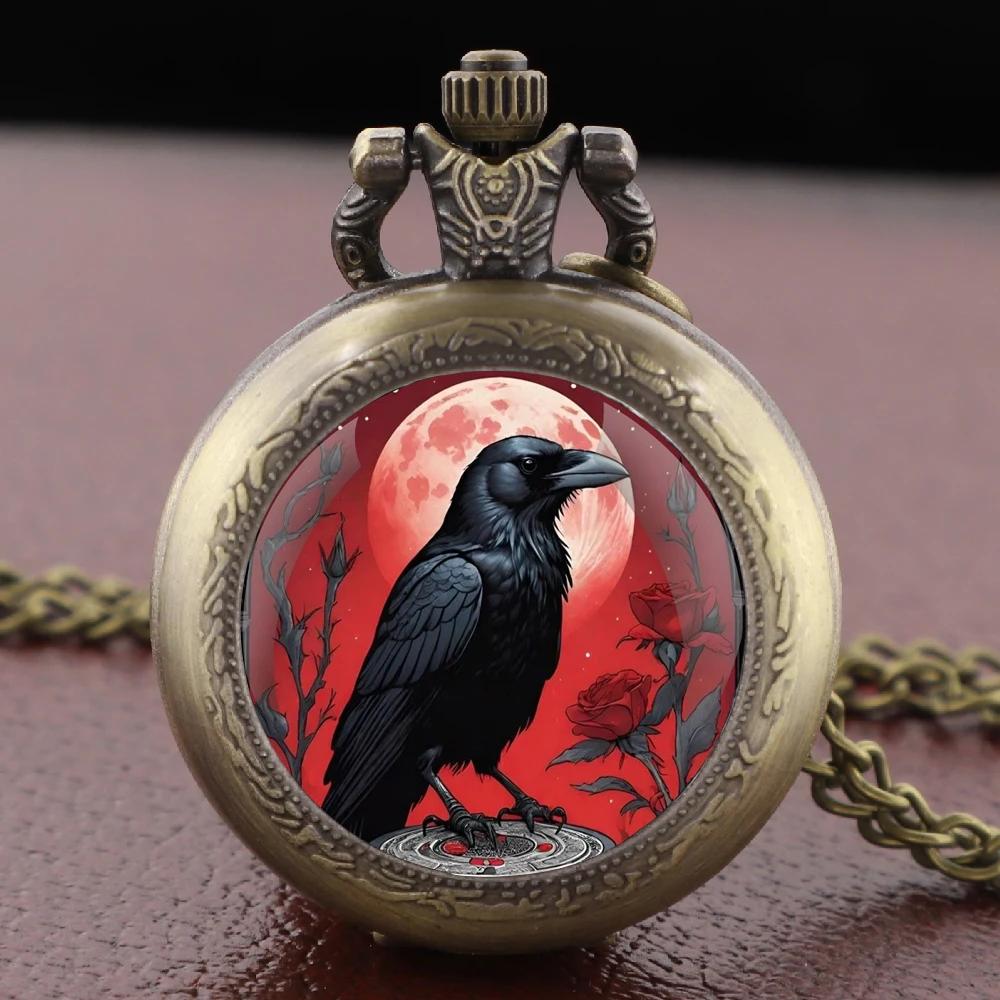 

10pcs/lot Wholesale Raven Red Moon Rose Black Quartz Pocket Watch Vintage Women Necklace Arabic Chain Clock Men Gifts Relógio