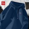 Hodo American Style Loose Hooded Sweatshirt