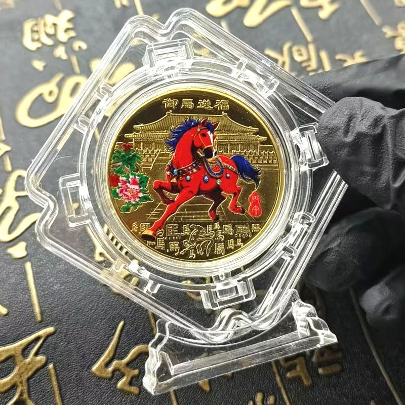 'Metal Year Of The Horse Commemorative Medal Zodiac Horse Souvenir Coin Square Rotating Home Decoration Gift
