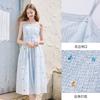 Fragrant Shadow French Blue Strap Dress for Women, 2026 Summer New Style, Floral Embroidery A-line Skirt, Vacation Fairy Skirt