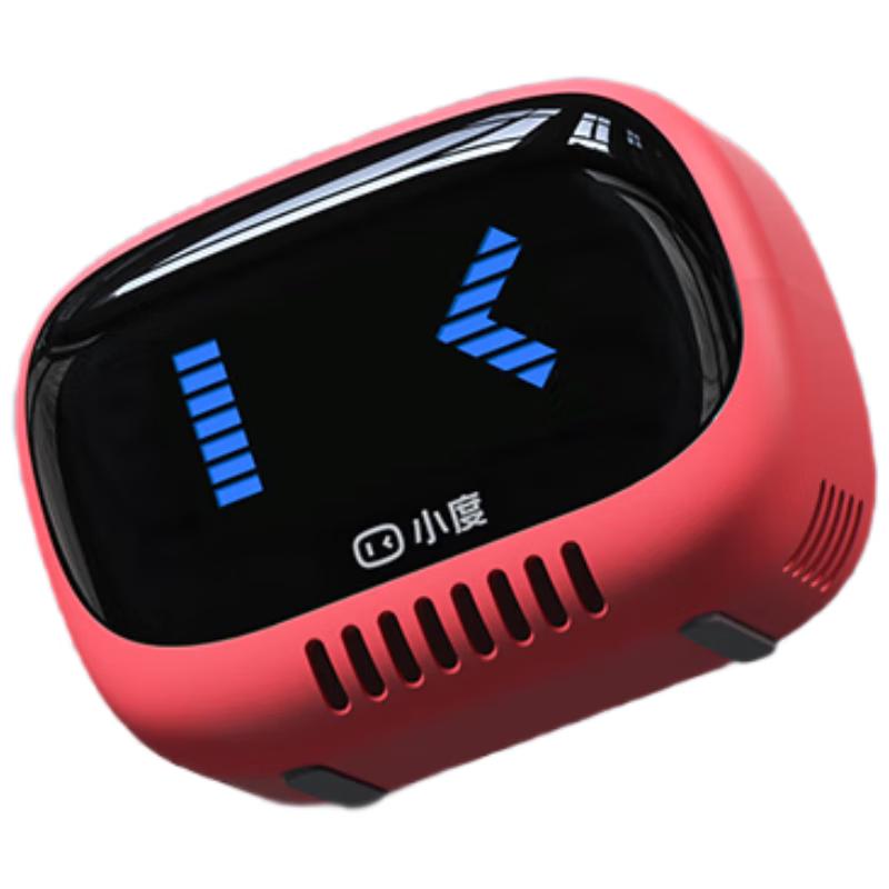 Xiaodu Smart Tragbarer Bluetooth-Lautsprecher Lingdong Edition CN-Stecker (Adapter enthalten)