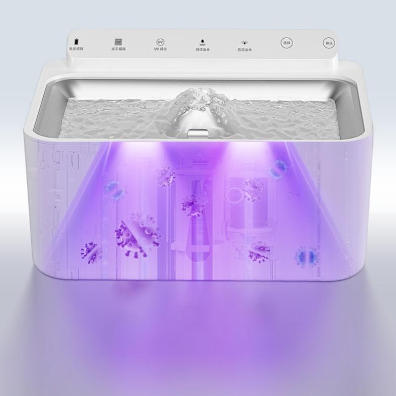 A 5-liter Capacity Wireless Sensor Can Multi-cycle Live Water Filter Pet Automatic Water Dispenser Silent Smart Pet Water Feeder