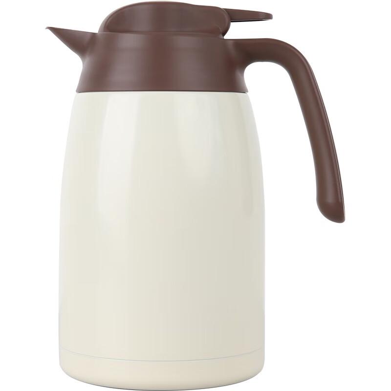 Thermos 1500ml Vacuum Insulated Travel Flask