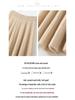 Women's High-Waisted Cashmere Pleated A-Line Skirt - Autumn/Winter Korean Style, Solid Color, Casual Wear