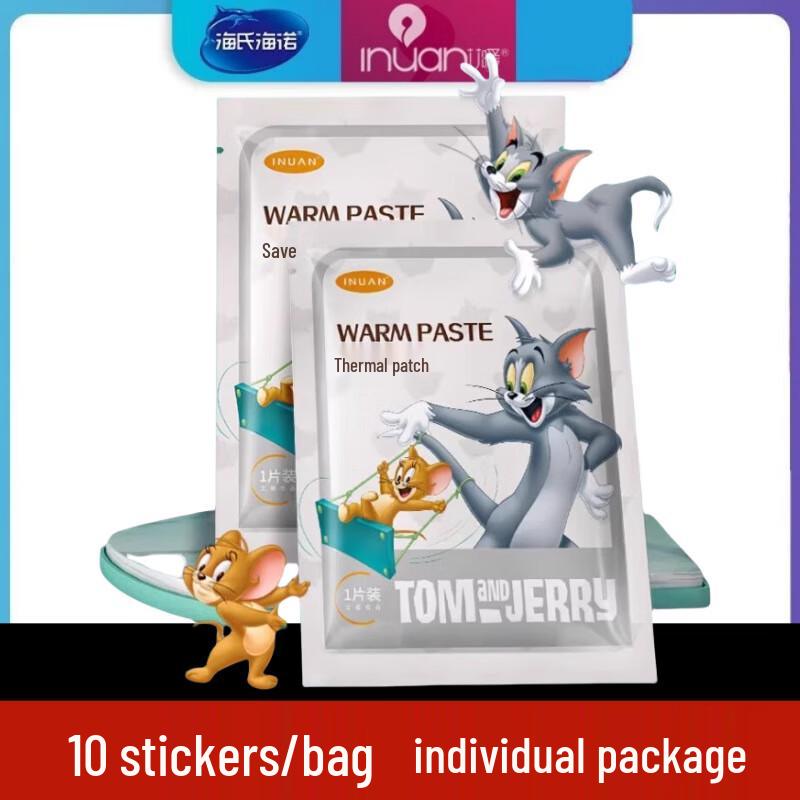 Теплые пластыри Haishi Hainuo с совместным брендом Tom & Jerry, 20 шт.