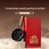 Zhang Xiaoquan 12cm Mini Iron Oil Drizzling & Frying Pan