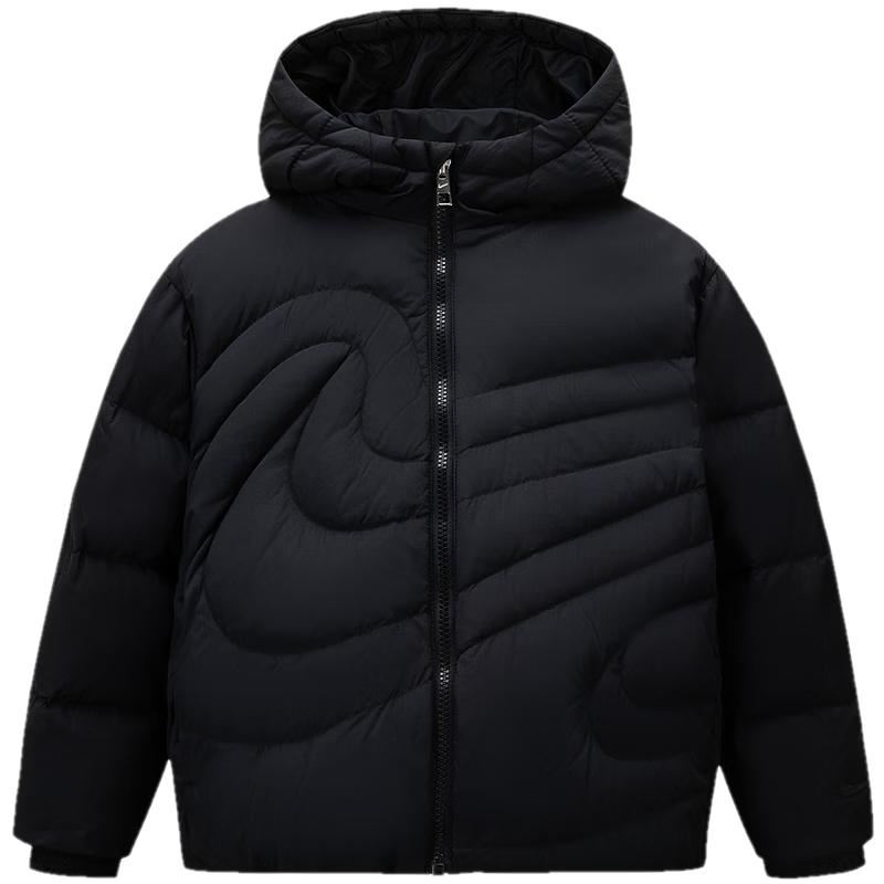 

NIKE Kids Hooded Lightweight Down Jacket L
