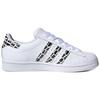 adidas Superstar White Leopard Stripes Women's FV3452