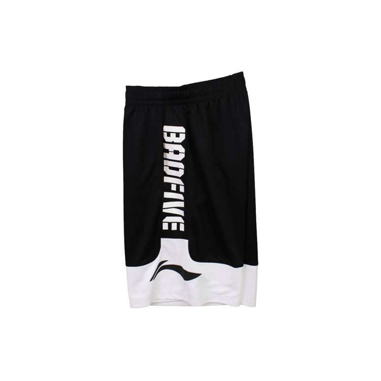 Li Ning Basketball Series Color Block Quick Dry Competition Shorts Men Shorts Black AAPP307-1