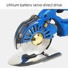 Round Cutting Machine Fabric Cloth Electric Scissors Electric Cutter Cordless Scissors Fabric Cloth Rotary Cutter 100/110/125mm