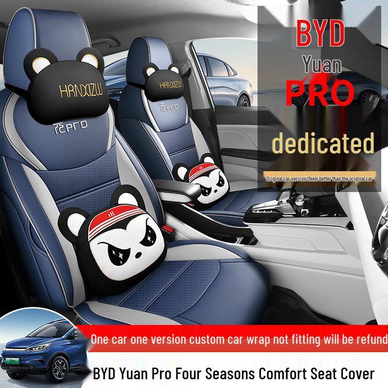BYD Yuan Pro Leather Seat Covers - All-Season, Full Coverage, Custom Fit