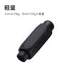 BBB Cable Adjuster Black Line Adjuster for 5mm Brakes Pack of 2 BCB-95