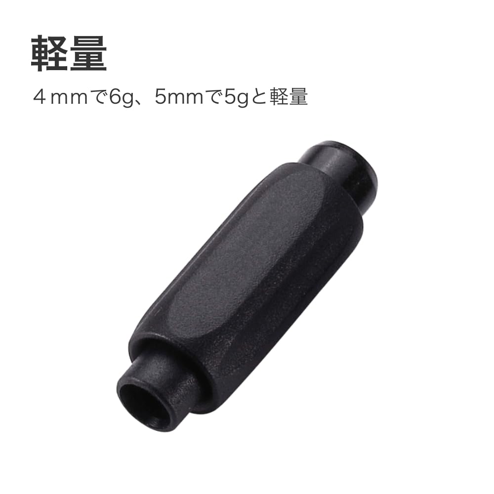 BBB Cable Adjuster Black Line Adjuster for 5mm Brakes Pack of 2 BCB-95