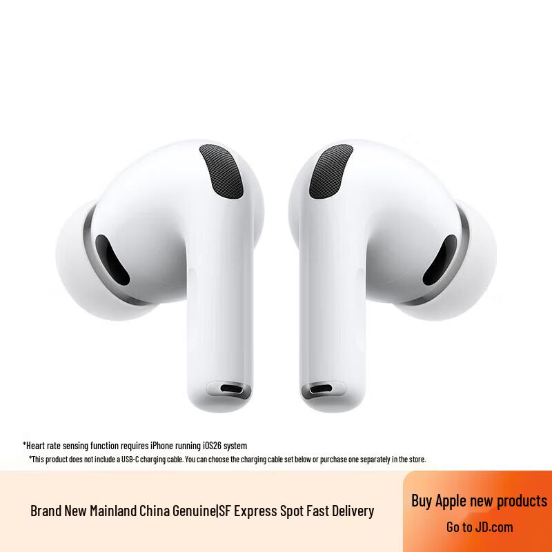 Apple AirPods Pro (3rd Gen) with MagSafe Charging Case (USB-C)