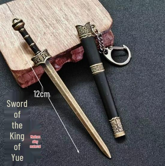 Exquisite All-Metal Miniature Emperor's Sword Keychain