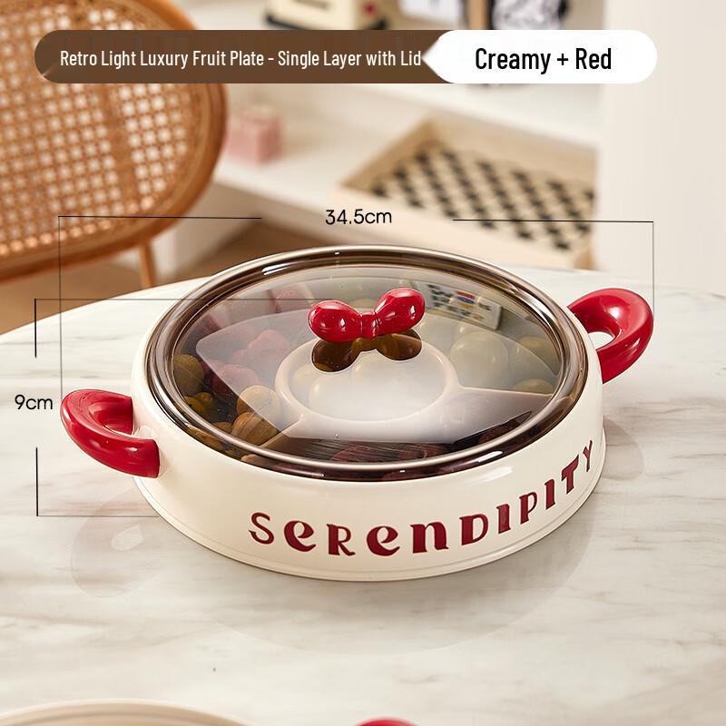 Tavă de servire în straturi, compartimentată, pentru gustări și fructe, cu fundă