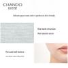 CHANDO Niacinamide Brightening Ampoule Mask