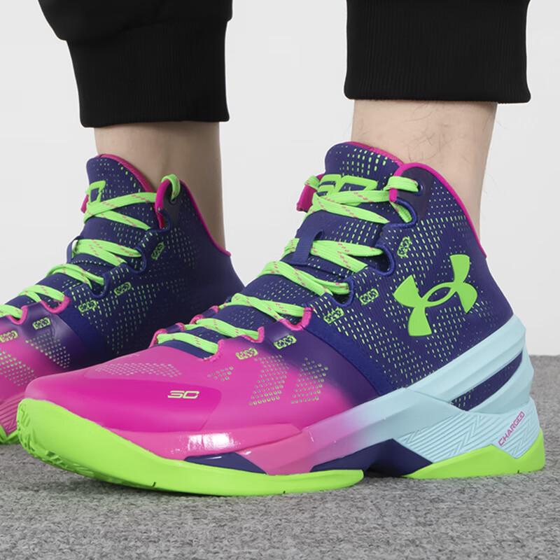 Under Armour Unisex Basketball Shoes 3026052-600 44
