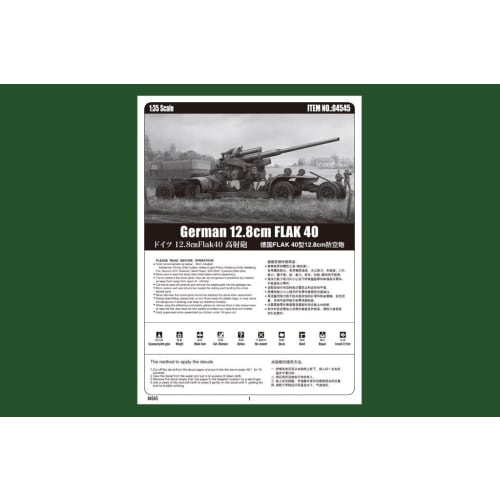 Hobby Boss 1/35 Fighting Vehicle Series German 12.8cm Flak 40 Anti-Aircraft Gun Plastic Model 84545