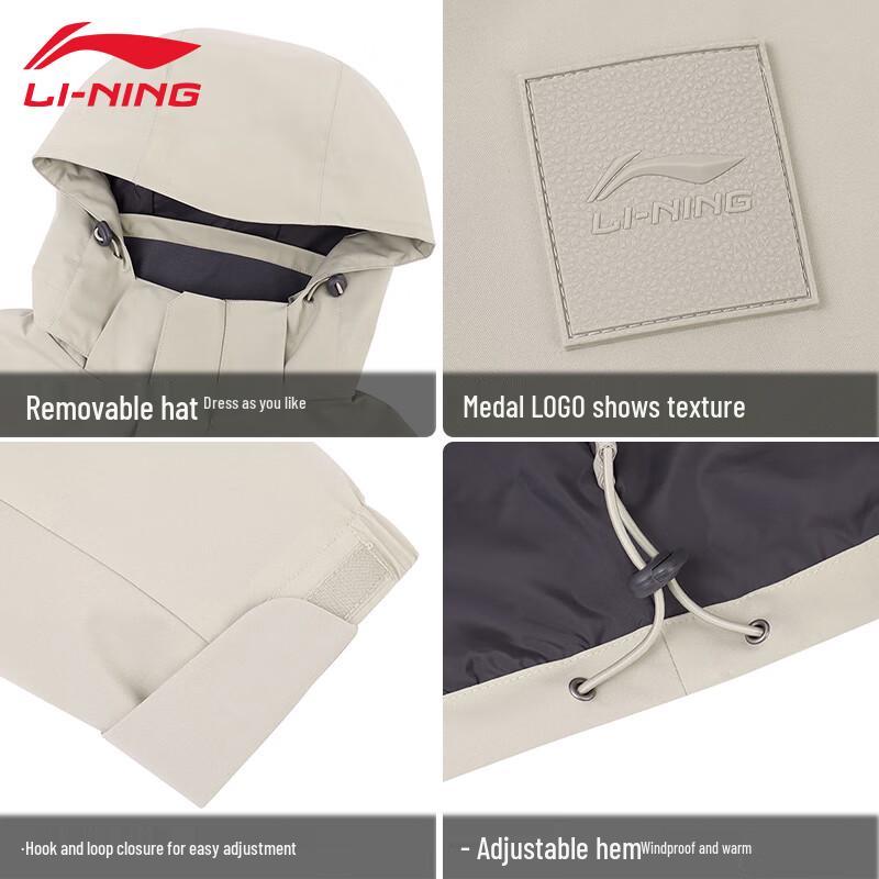 Li-Ning Men's Autumn Windbreaker