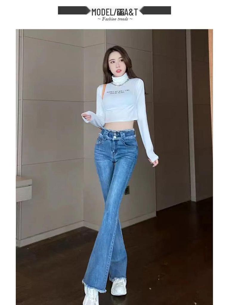 Women's High-Waisted Slim Fit Flared Denim Pants for Spring and Autumn