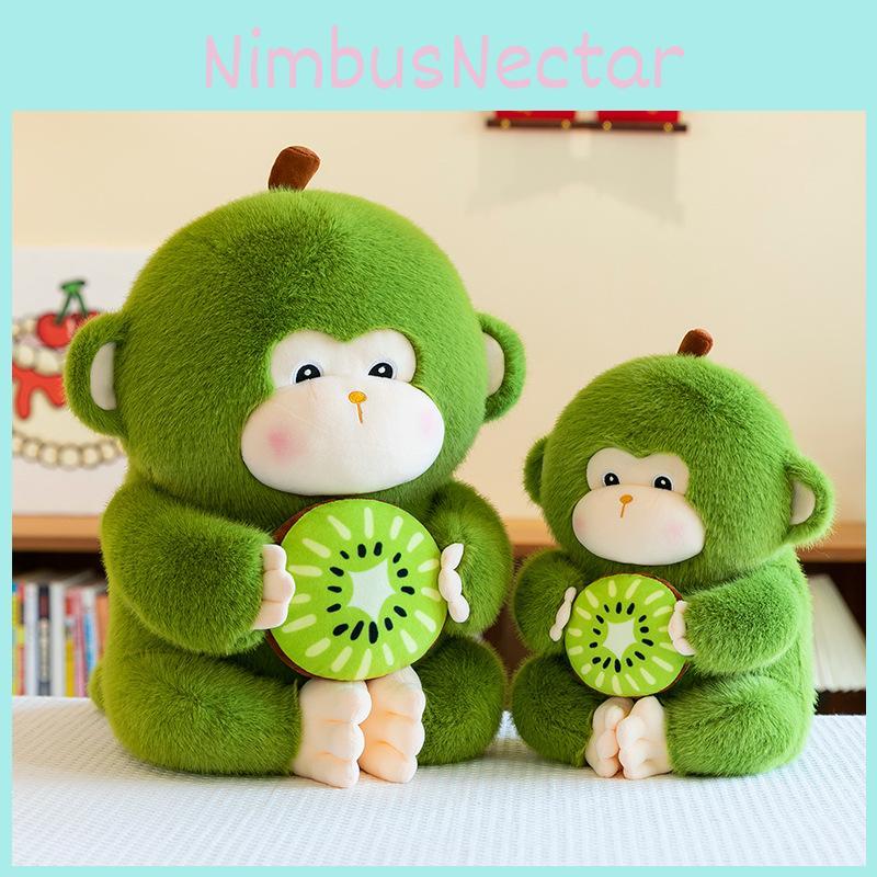 Monkey Kiwi Plush Toy Stuffed Animal Kids Birthday Holiday Pillow Gifts Cushion